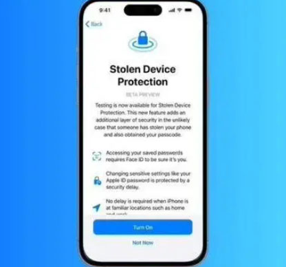 古浪苹果授权维修店分享被盗设备保护功能开启方法 