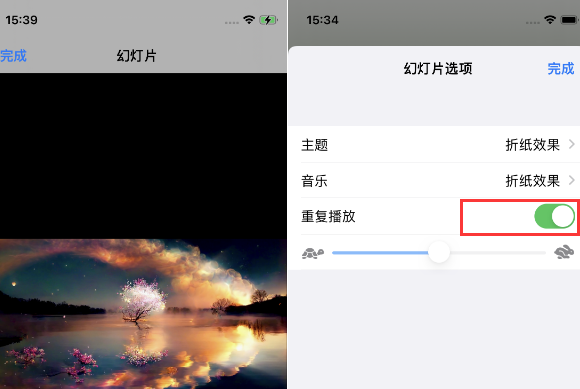 古浪苹果14维修店分享iPhone14相册视频如何循环播放