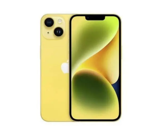 古浪苹果维修分享:黄色版iPhone14配置和普通版有不同吗? 