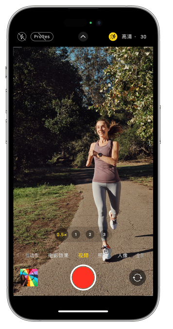 古浪苹果14维修店分享iPhone 14 机型使用“运动模式”拍摄更稳定的视频 