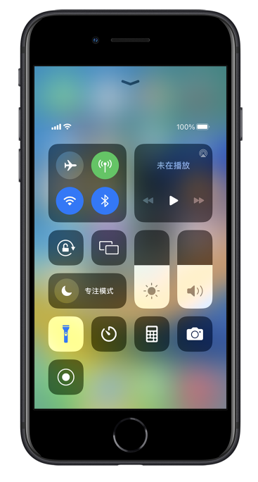 古浪苹果14维修分享苹果iPhone 14 Pro手电筒开启方法 