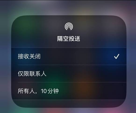 古浪苹果手机维修分享iOS 16.1.1 正式版修复了哪些问题 