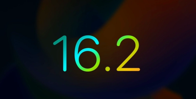 古浪苹果手机维修分享iOS16.2 正式版什么时候发布 