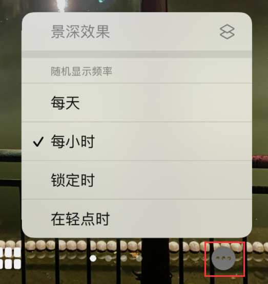 古浪苹果手机维修分享iOS 16 小技巧：锁定屏幕支持随机切换指定照片 