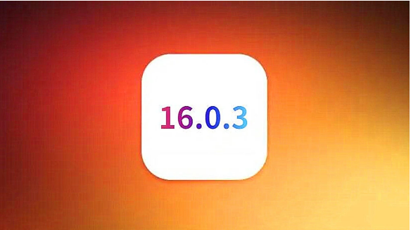 古浪苹果手机维修分享iOS16.0.3正式版值得更新吗 