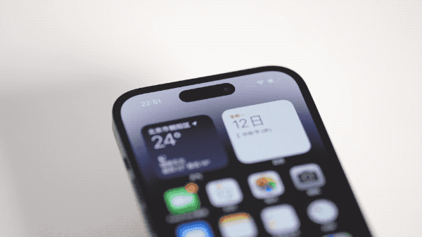 古浪苹果14维修分享如何告诉别人你换了iPhone 14 Pro 