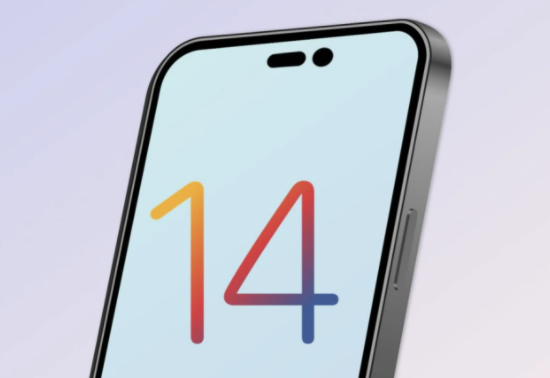 古浪苹果14维修分享苹果iPhone14最快什么时候可以到手 