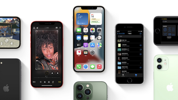古浪苹果手机维修分享iPhone14Pro涨价吗 