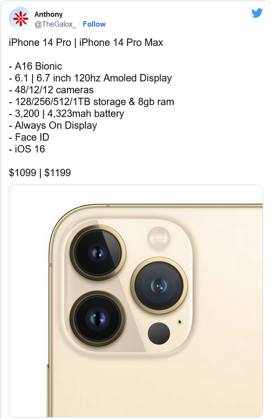 古浪苹果14维修分享iPhone 14全系涨价 