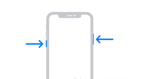 古浪苹果13维修分享iPhone13屏幕失灵怎么办 