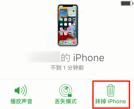 古浪苹果手机维修分享iOS 15 中值得注意的重要功能 
