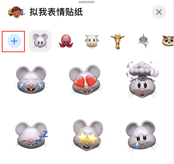 古浪苹果手机维修分享iPhone 12 小技巧 
