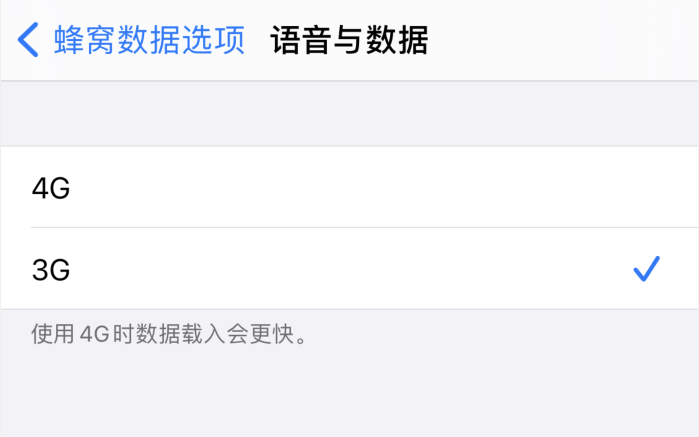 古浪苹果手机维修分享iPhone 更新系统后找不到“个人热点”选项怎么办 