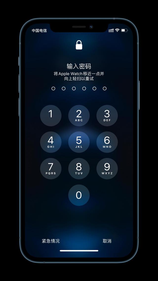 古浪苹果手机维修分享Apple Watch解锁iPhone功能效果怎么样 