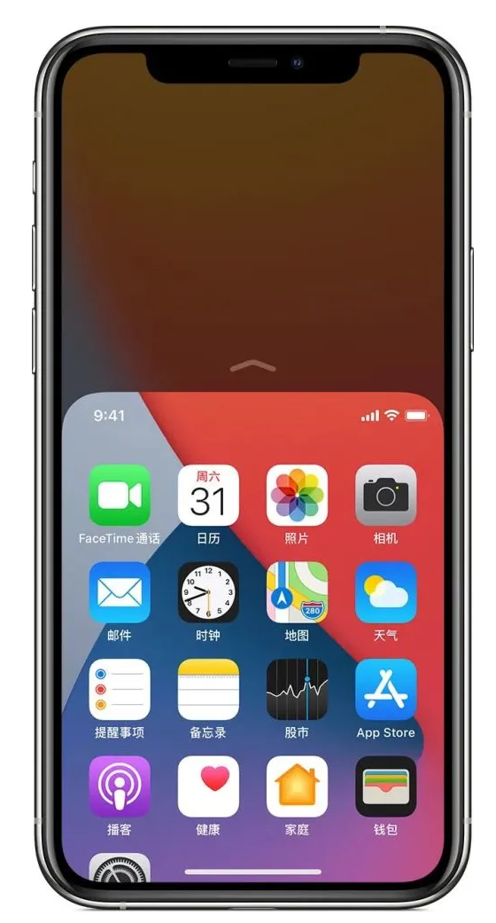 古浪苹果手机维修分享iPhone 12单手点按屏幕使用方法 