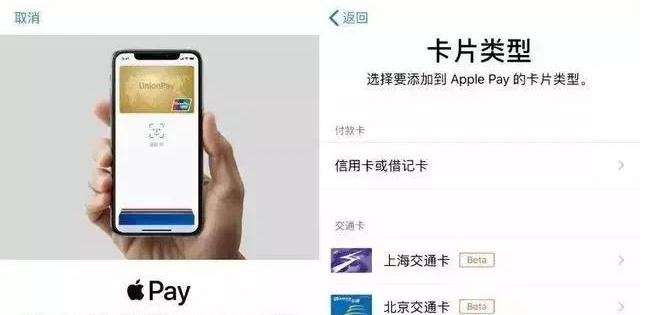 古浪苹果手机维修分享iPhone12 手机NFC使用方法 