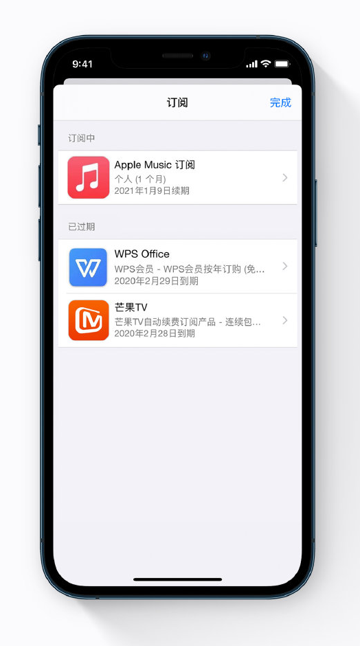 古浪苹果手机维修分享小技巧 