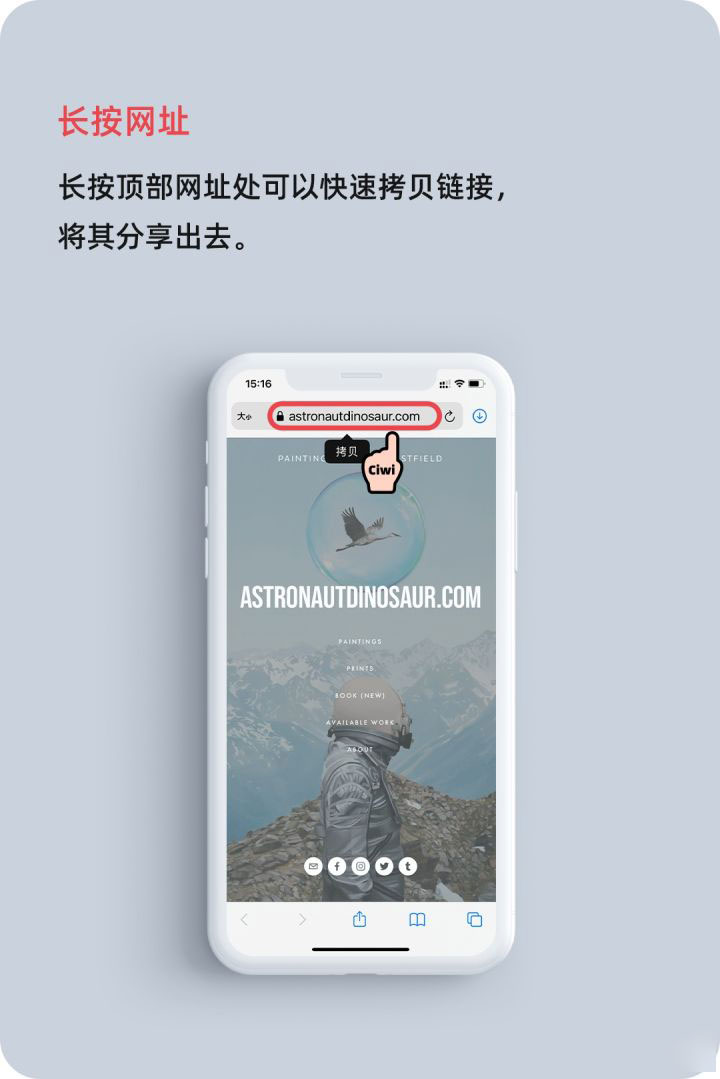 古浪苹果手机维修分享iOS 14 教程 