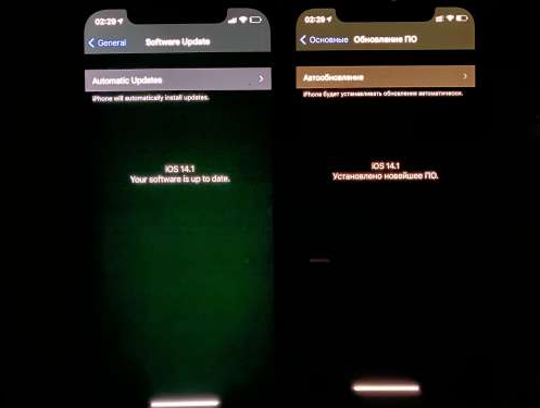 古浪苹果手机维修分享iPhone12问题汇总 