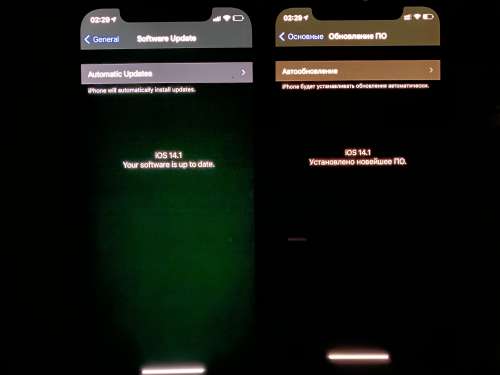 古浪苹果手机维修分享iPhone 12 显示黑色画面时发绿光怎么办 