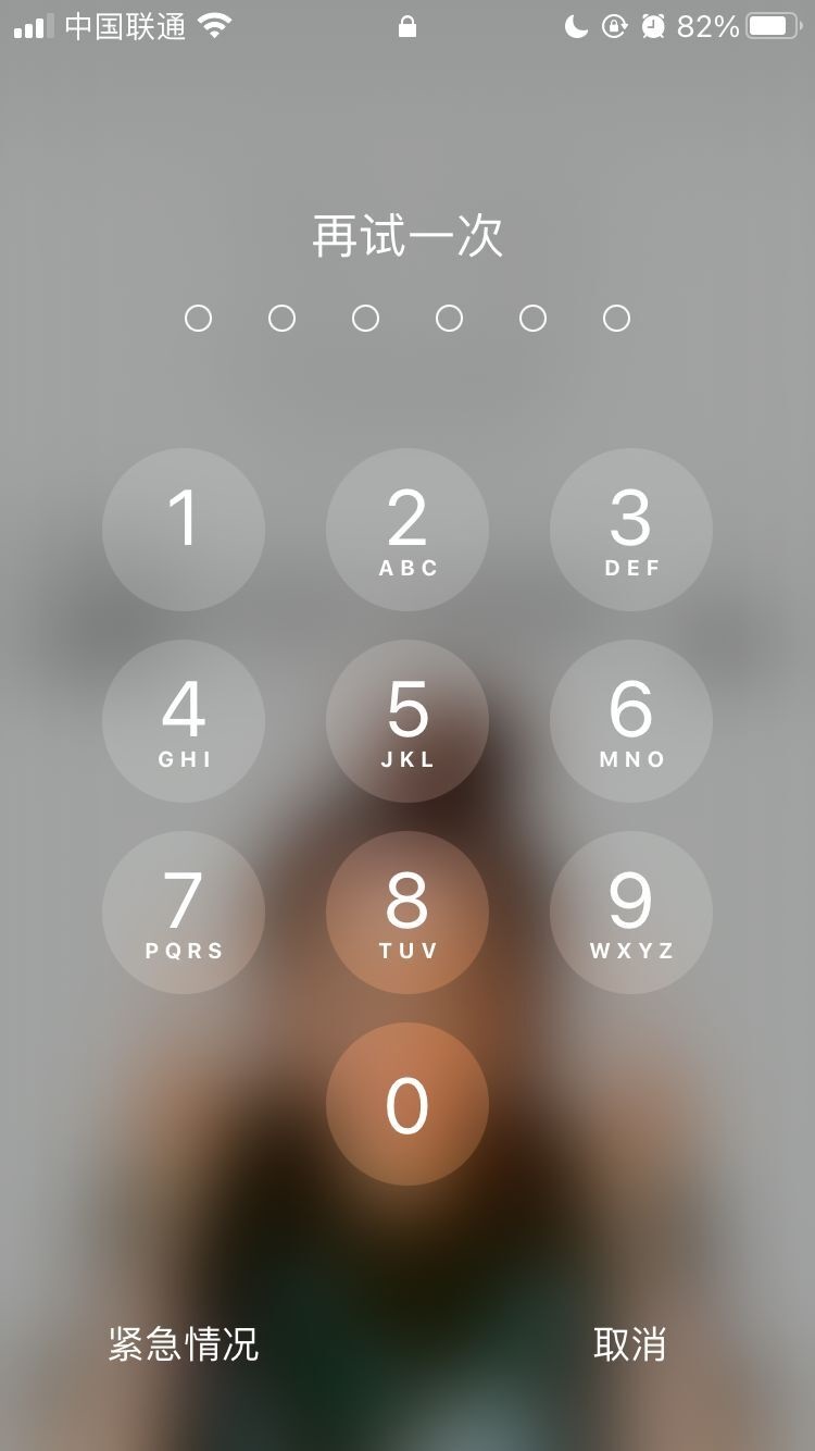 古浪苹果手机维修分享iPhone手机丢失后时间怎么做最安全 