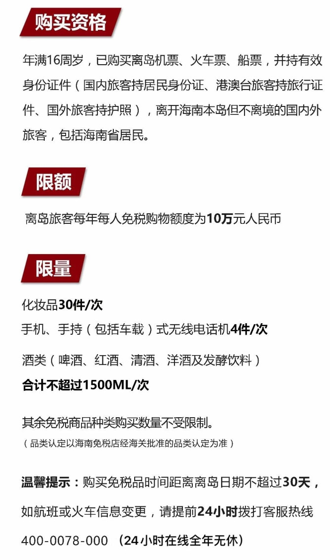 古浪苹果手机维修分享琼版 iPhone 12 售价 4784 元起，如何才能买到 