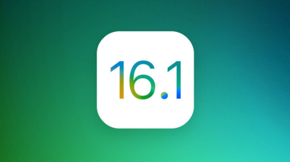 古浪苹果手机维修分享iOS 16.1 RC版升级_iOS 16.1 RC版一键刷机教程 