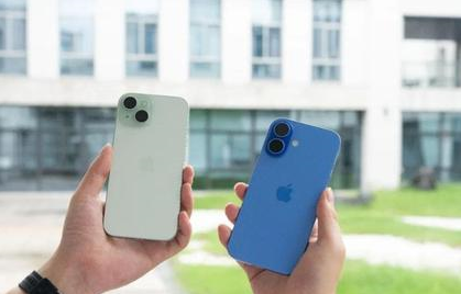 古浪苹果维修点分享iPhone 16 Plus出现自动关机的情况类型 